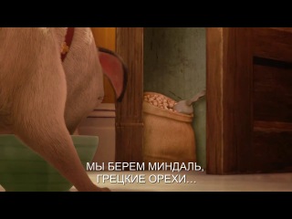 Реальная белка | The Nut Job (Трейлер №1) - 2013 (англ., рус. суб.)